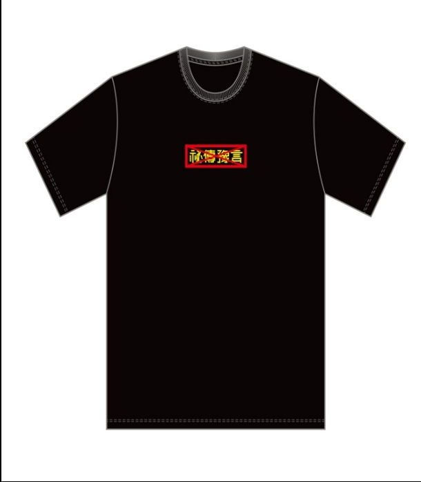 VAPORWAVE TEE
